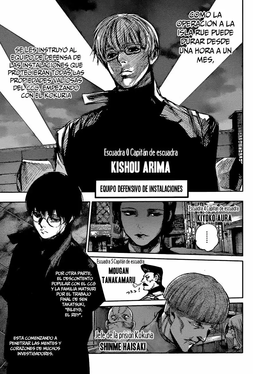 Tokyo Ghoul:re (2014) - Capítulo 66 - Página 16 - LectorTMOo