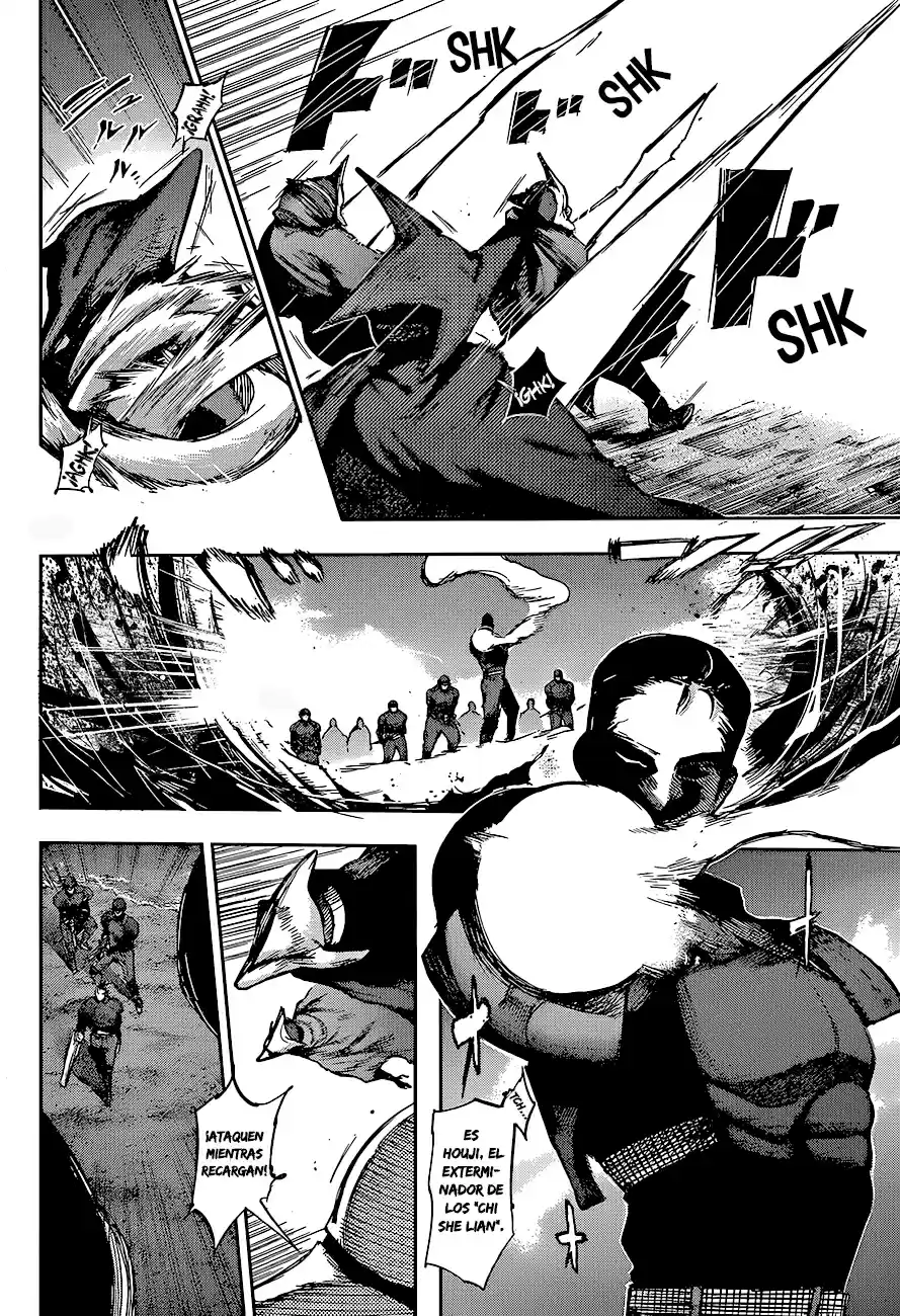 Tokyo Ghoul:re (2014) - Capítulo 67 - Página 5 - LectorTMOo