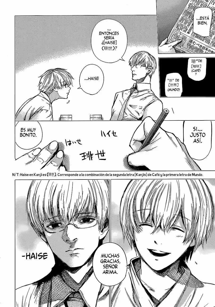 Tokyo Ghoul:re (2014) - Capítulo 67 - Página 15 - LectorTMOo