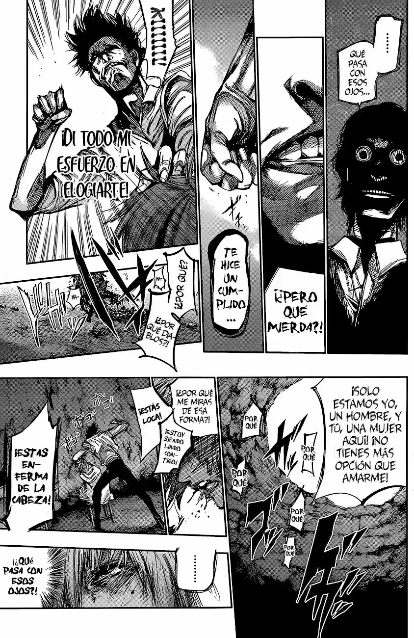 Tokyo Ghoul:re (2014) - Capítulo 73 - Página 13 - LectorTMOo