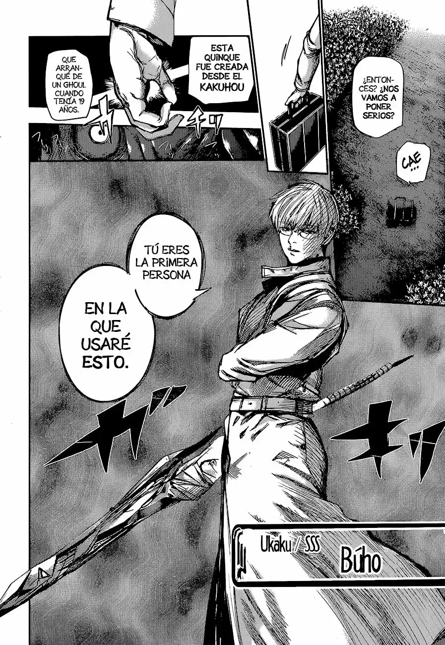 Tokyo Ghoul:re (2014) - Capítulo 74 - Página 15 - LectorTMOo