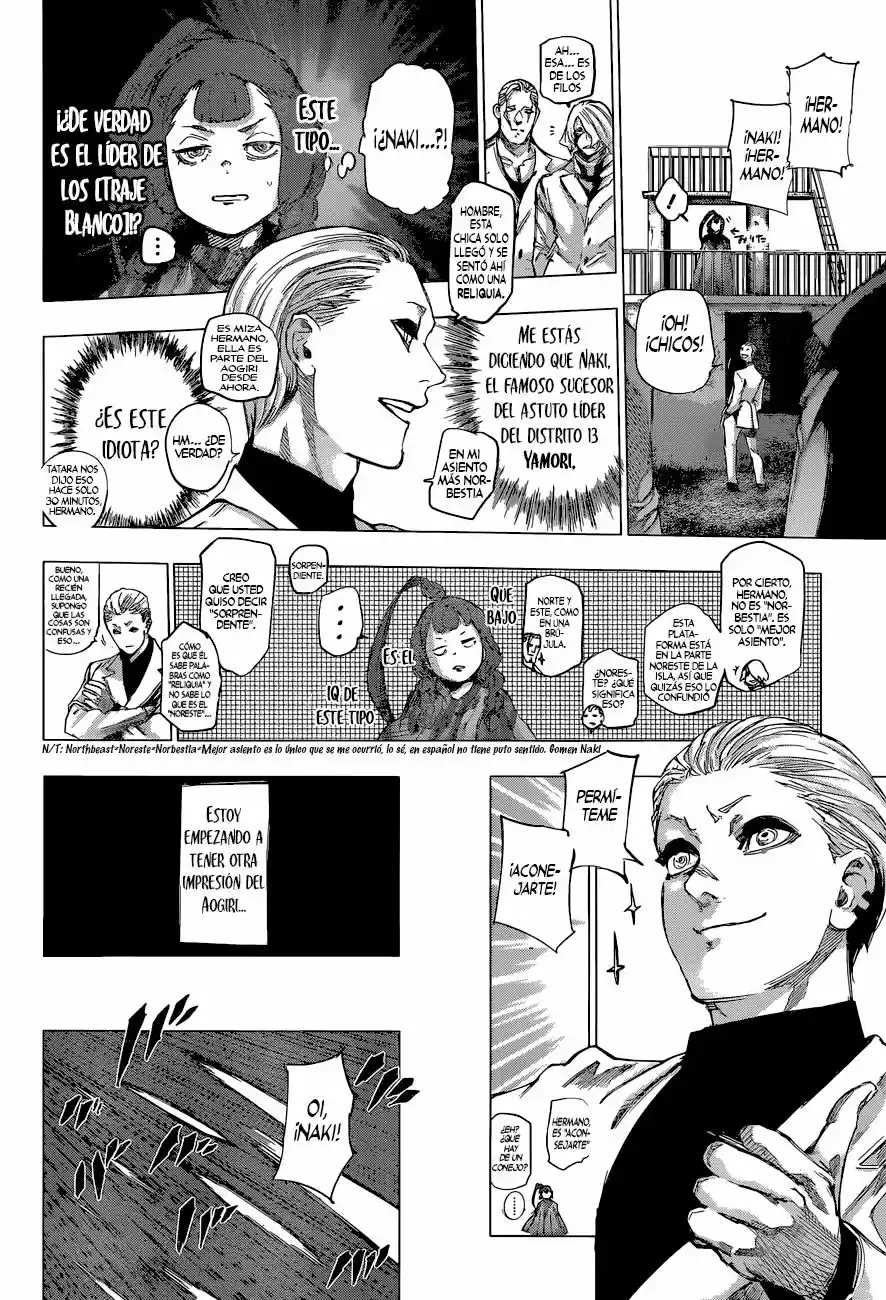 Tokyo Ghoul:re (2014) - Capítulo 77 - Página 5 - LectorTMOo