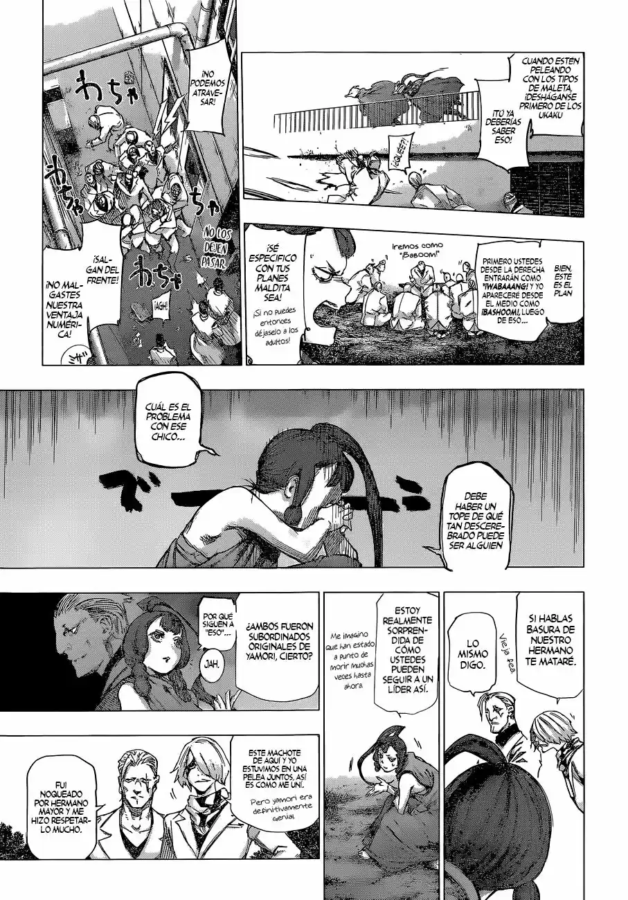 Tokyo Ghoul:re (2014) - Capítulo 77 - Página 6 - LectorTMOo