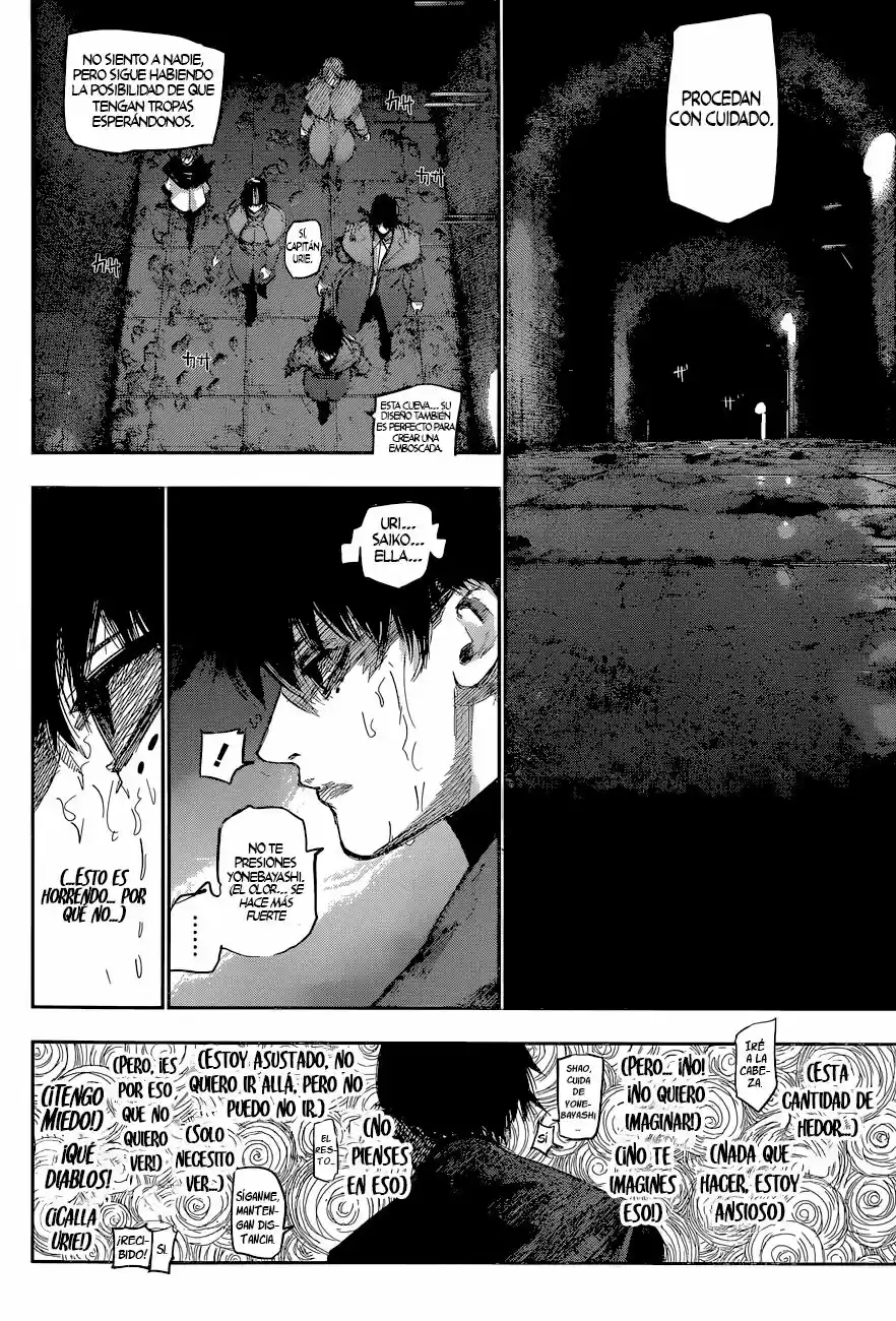 Tokyo Ghoul:re (2014) - Capítulo 77 - Página 17 - LectorTMOo