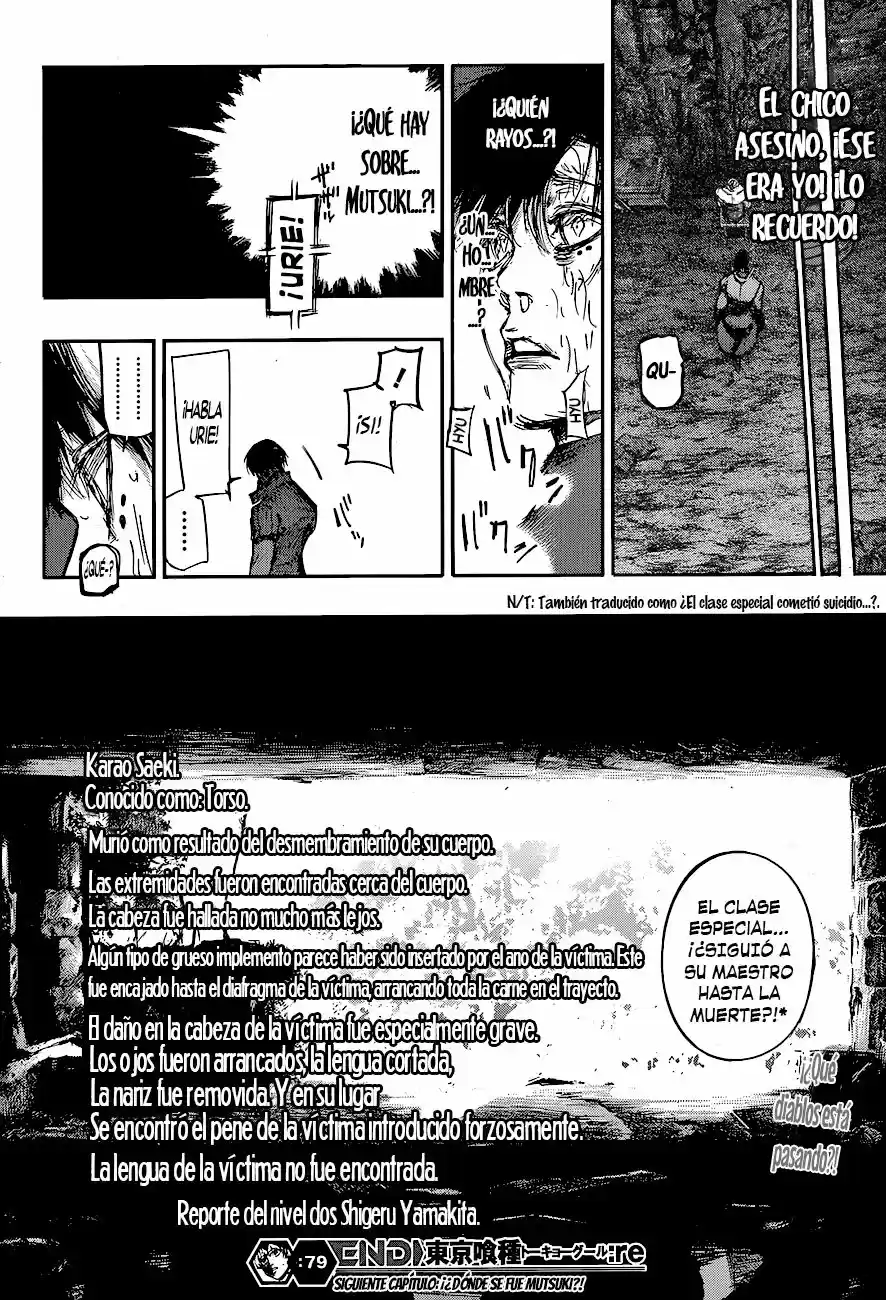 Tokyo Ghoul:re (2014) - Capítulo 79 - Página 19 - LectorTMOo