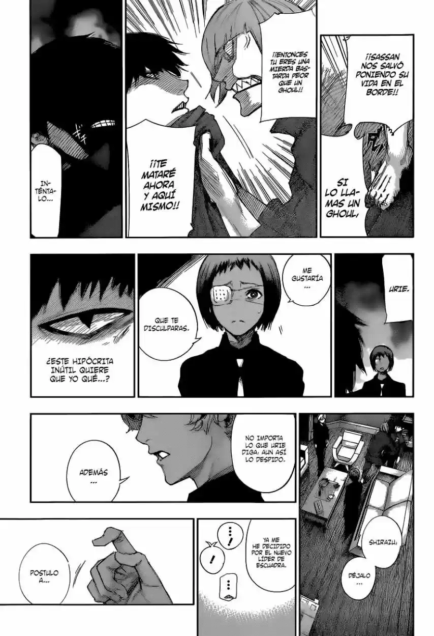 Tokyo Ghoul:re (2014) - Capítulo 8 - Página 7 - LectorTMOo