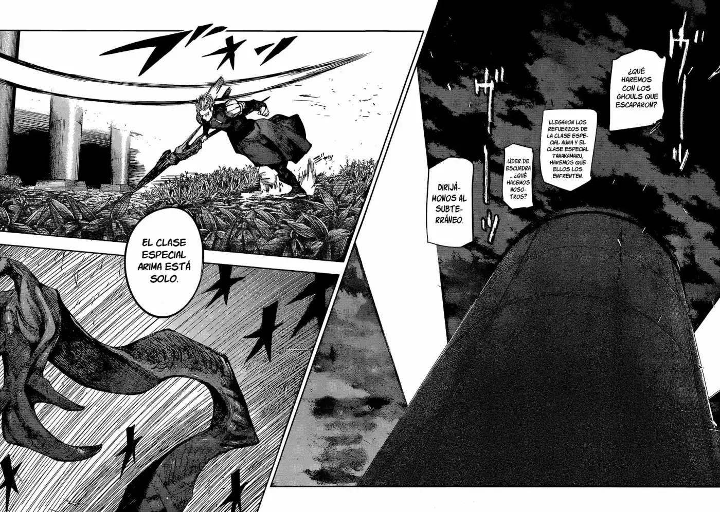 Tokyo Ghoul:re (2014) - Capítulo 81 - Página 13 - LectorTMOo