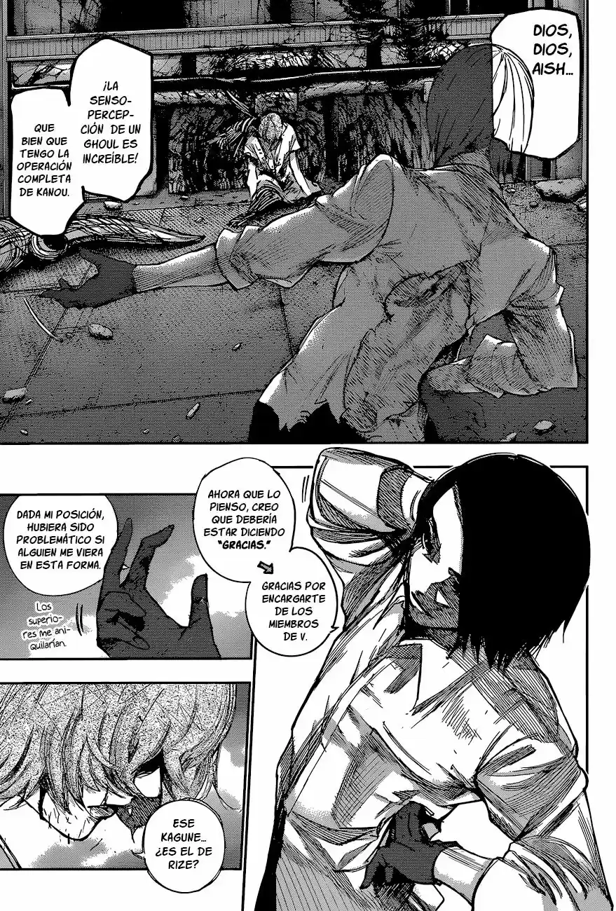 Tokyo Ghoul:re (2014) - Capítulo 82 - Página 4 - LectorTMOo