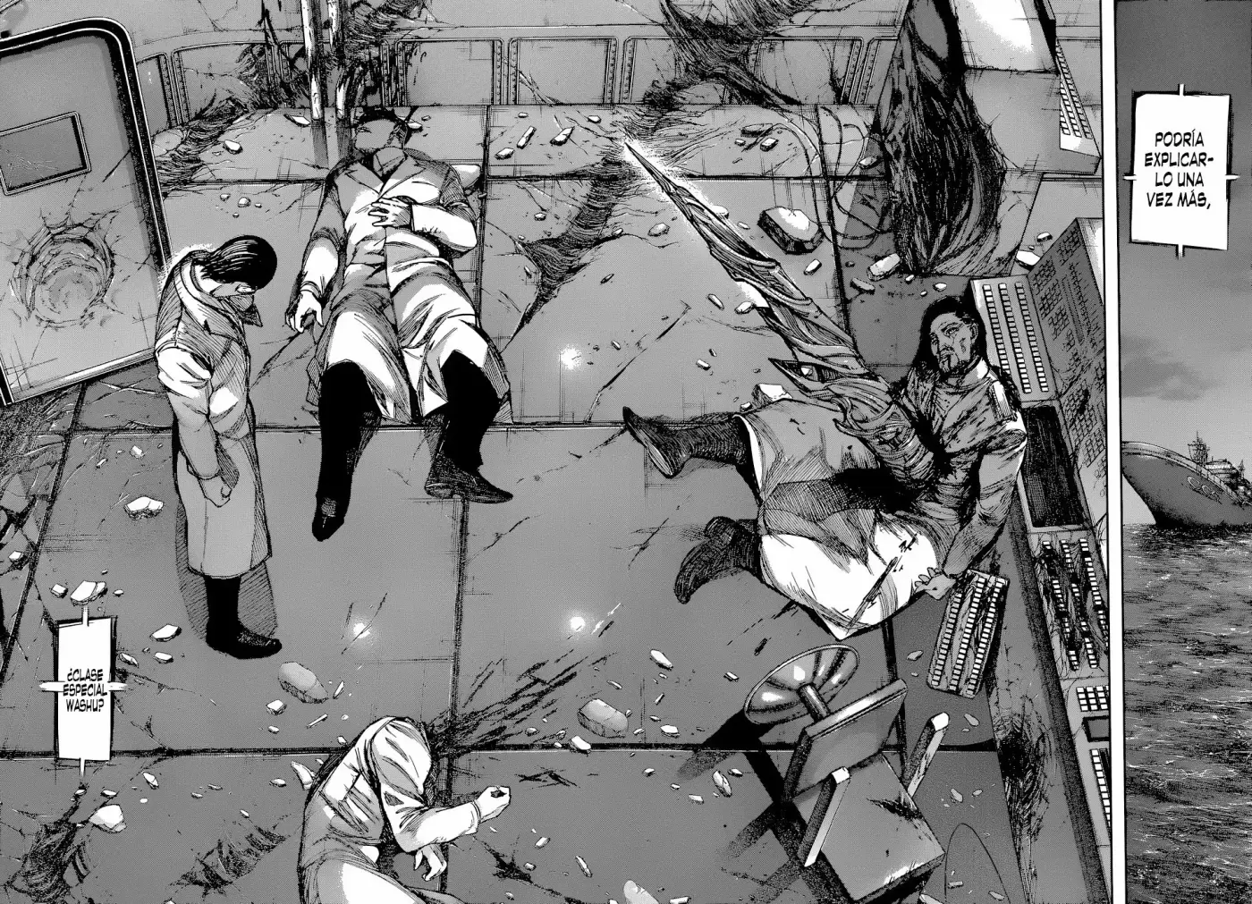 Tokyo Ghoul:re (2014) - Capítulo 85 - Página 7 - LectorTMOo