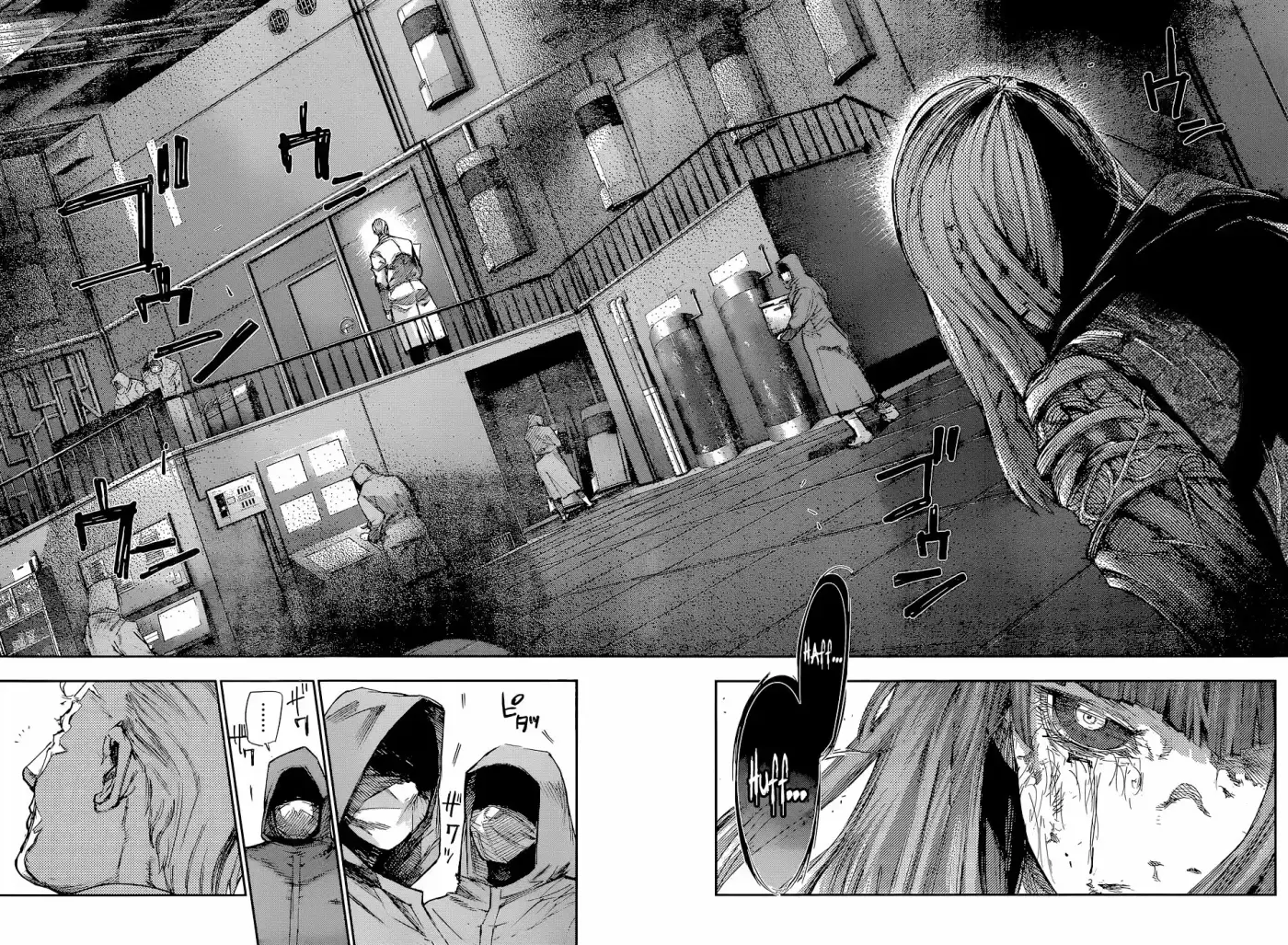 Tokyo Ghoul:re (2014) - Capítulo 90 - Página 17 - LectorTMOo