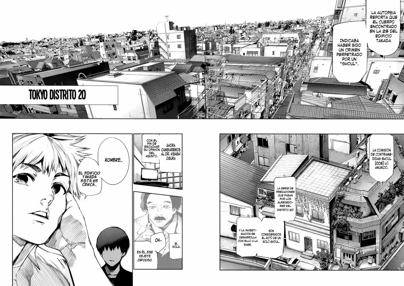 Tokyo Ghoul:re (2014) - Capítulo 92.5 - Página 6 - LectorTMOo
