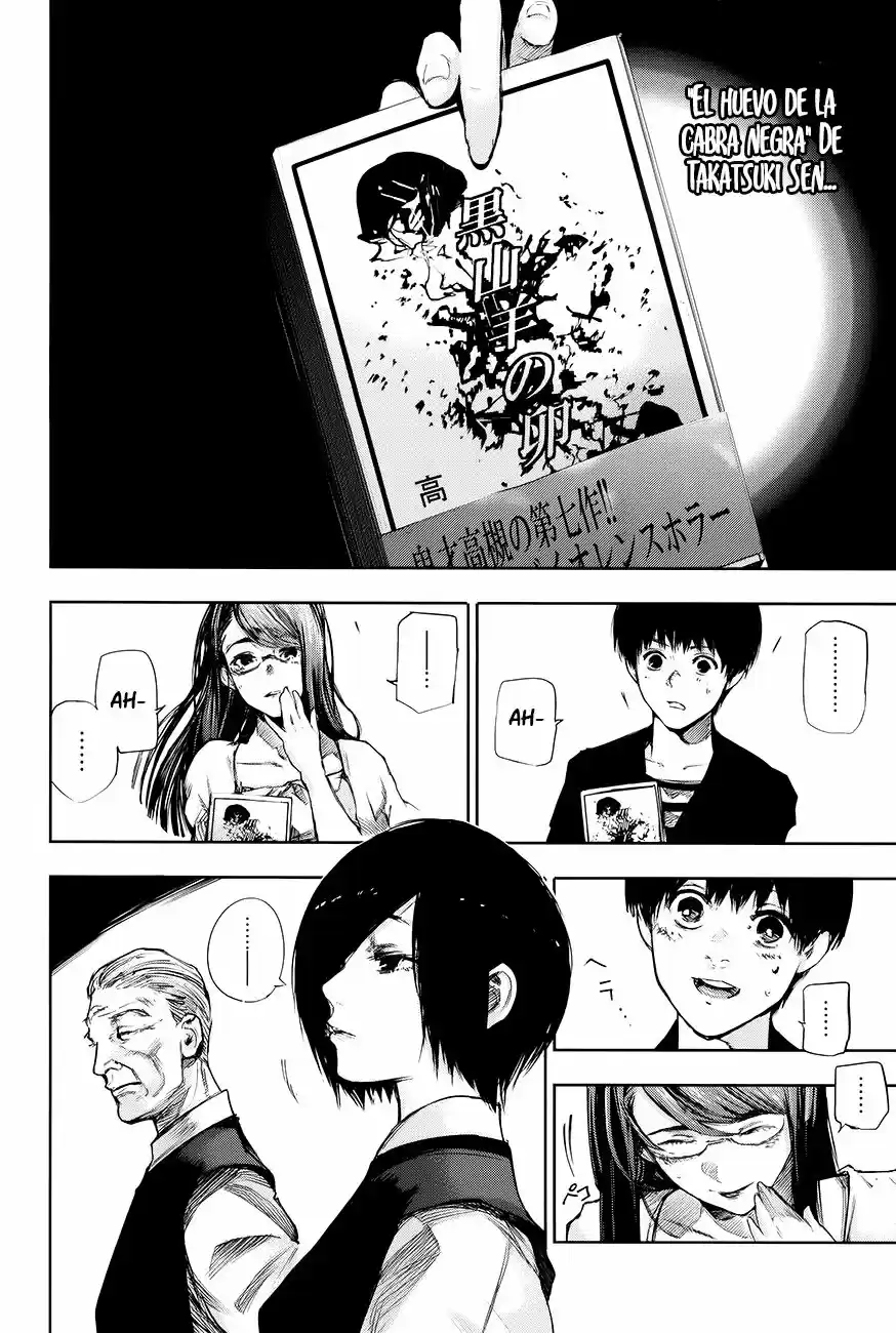Tokyo Ghoul:re (2014) - Capítulo 92.5 - Página 15 - LectorTMOo