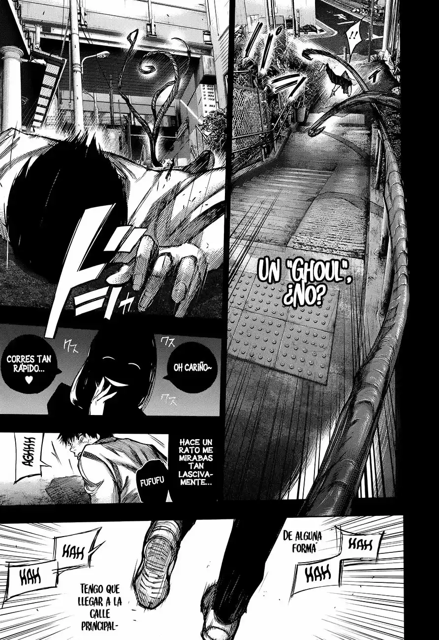 Tokyo Ghoul:re (2014) - Capítulo 92.5 - Página 29 - LectorTMOo