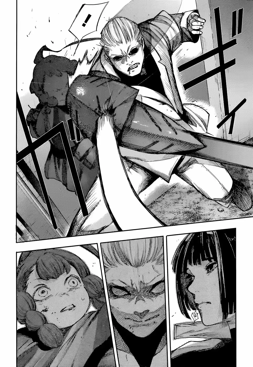Tokyo Ghoul:re (2014) - Capítulo 93 - Página 5 - LectorTMOo