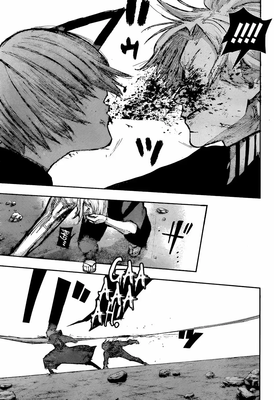 Tokyo Ghoul:re (2014) - Capítulo 94 - Página 14 - LectorTMOo