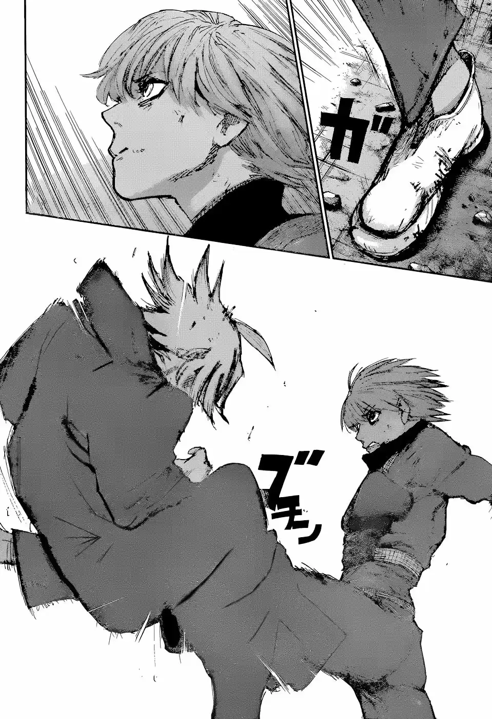 Tokyo Ghoul:re (2014) - Capítulo 94 - Página 15 - LectorTMOo