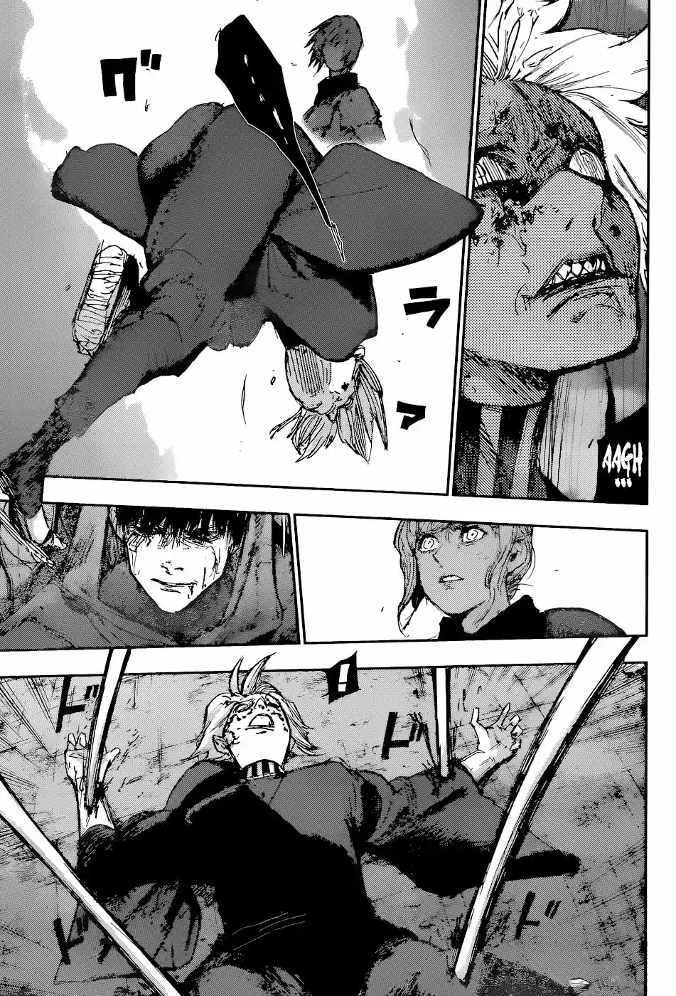 Tokyo Ghoul:re (2014) - Capítulo 94 - Página 16 - LectorTMOo