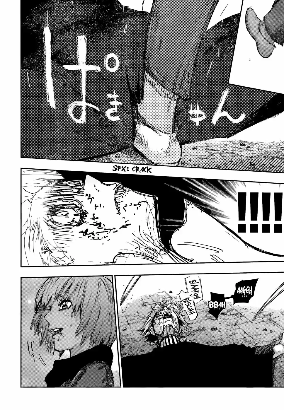 Tokyo Ghoul:re (2014) - Capítulo 94 - Página 17 - LectorTMOo