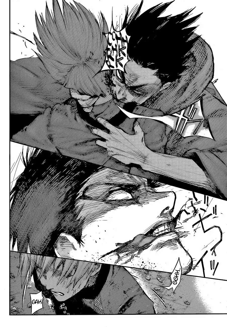 Tokyo Ghoul:re (2014) - Capítulo 95 - Página 15 - LectorTMOo