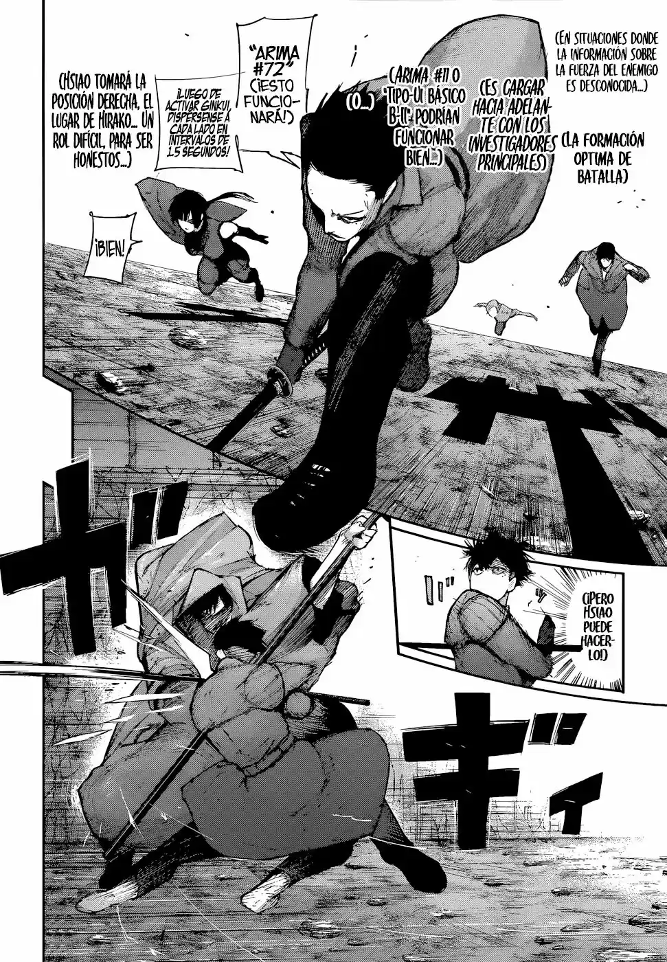 Tokyo Ghoul:re (2014) - Capítulo 96 - Página 5 - LectorTMOo