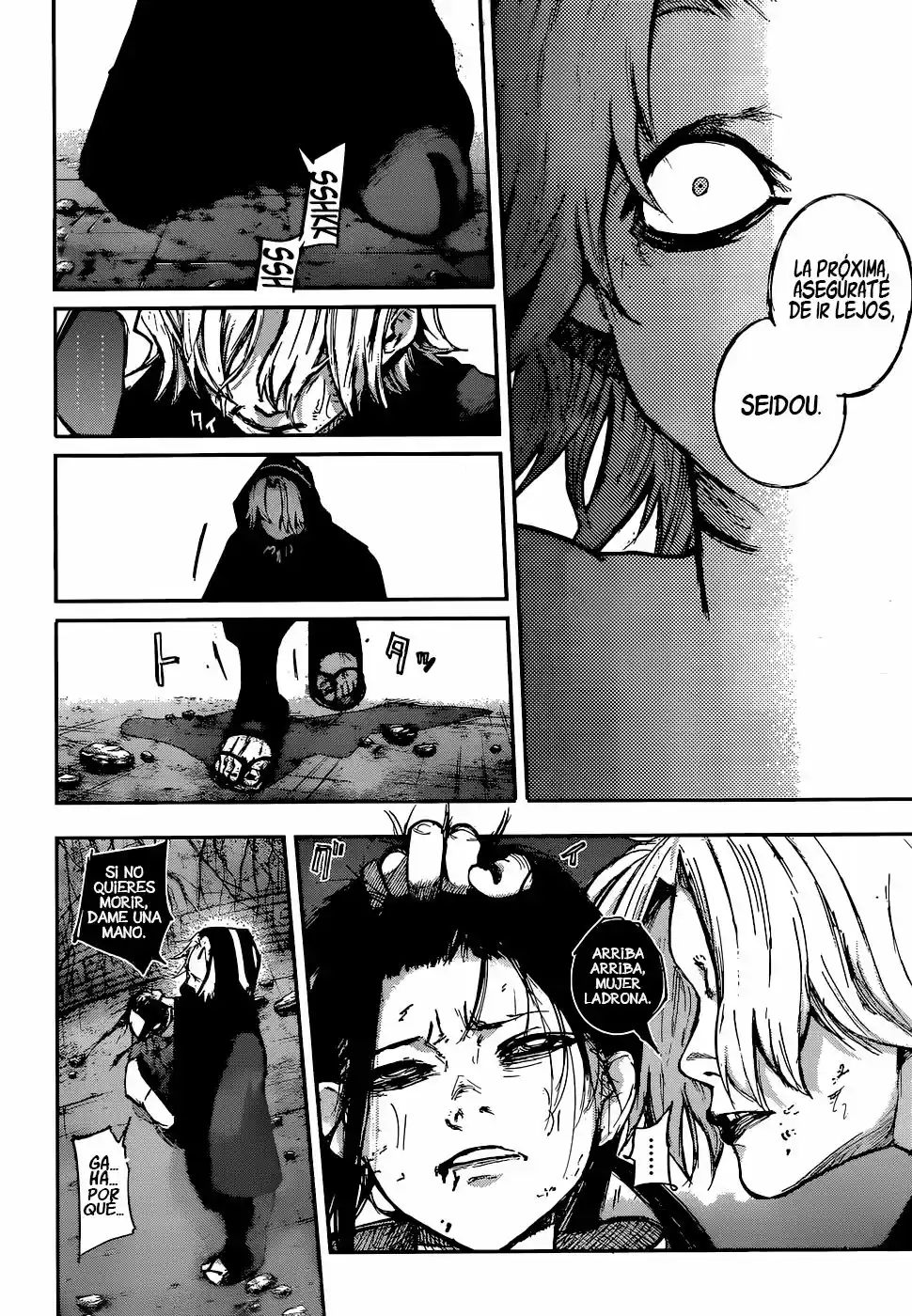 Tokyo Ghoul:re (2014) - Capítulo 96 - Página 13 - LectorTMOo