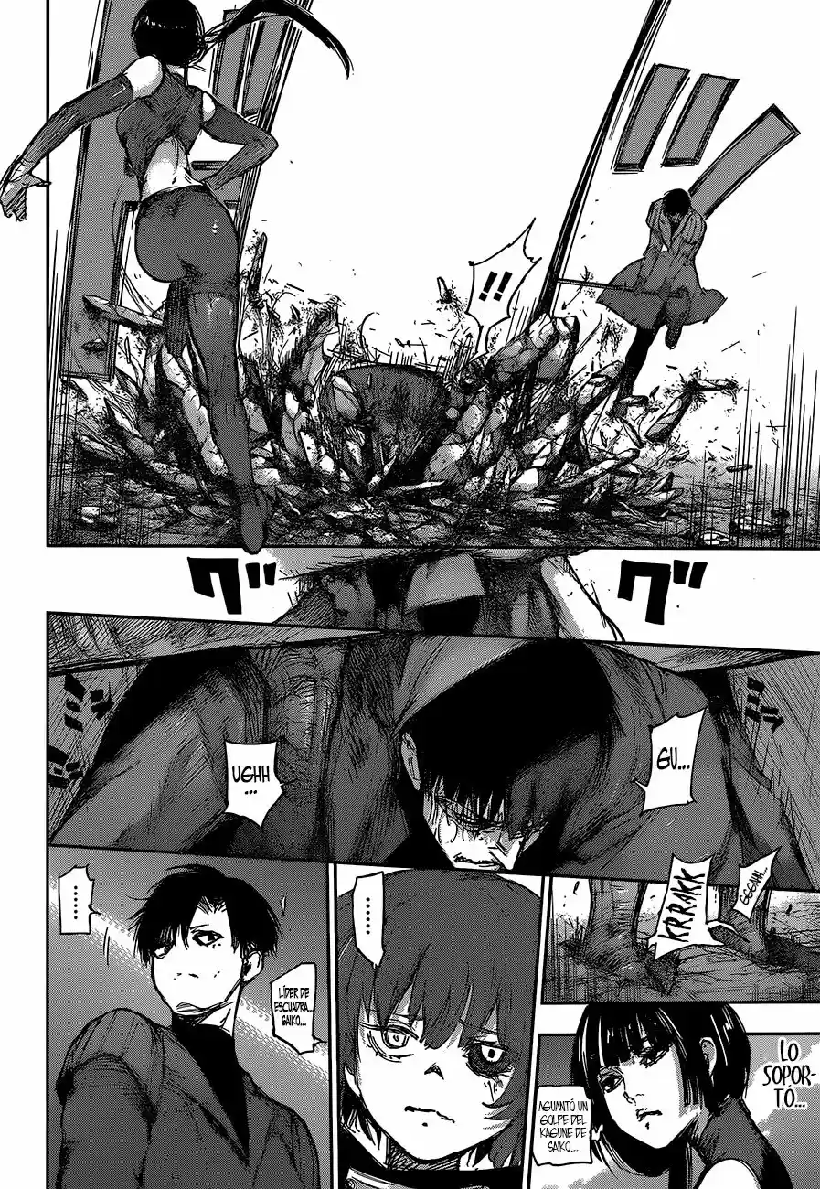 Tokyo Ghoul:re (2014) - Capítulo 97 - Página 17 - LectorTMOo