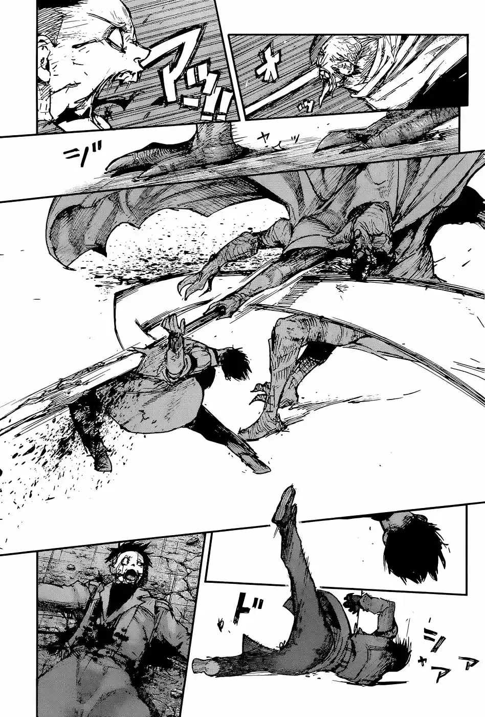 Tokyo Ghoul:re (2014) - Capítulo 98 - Página 12 - LectorTMOo