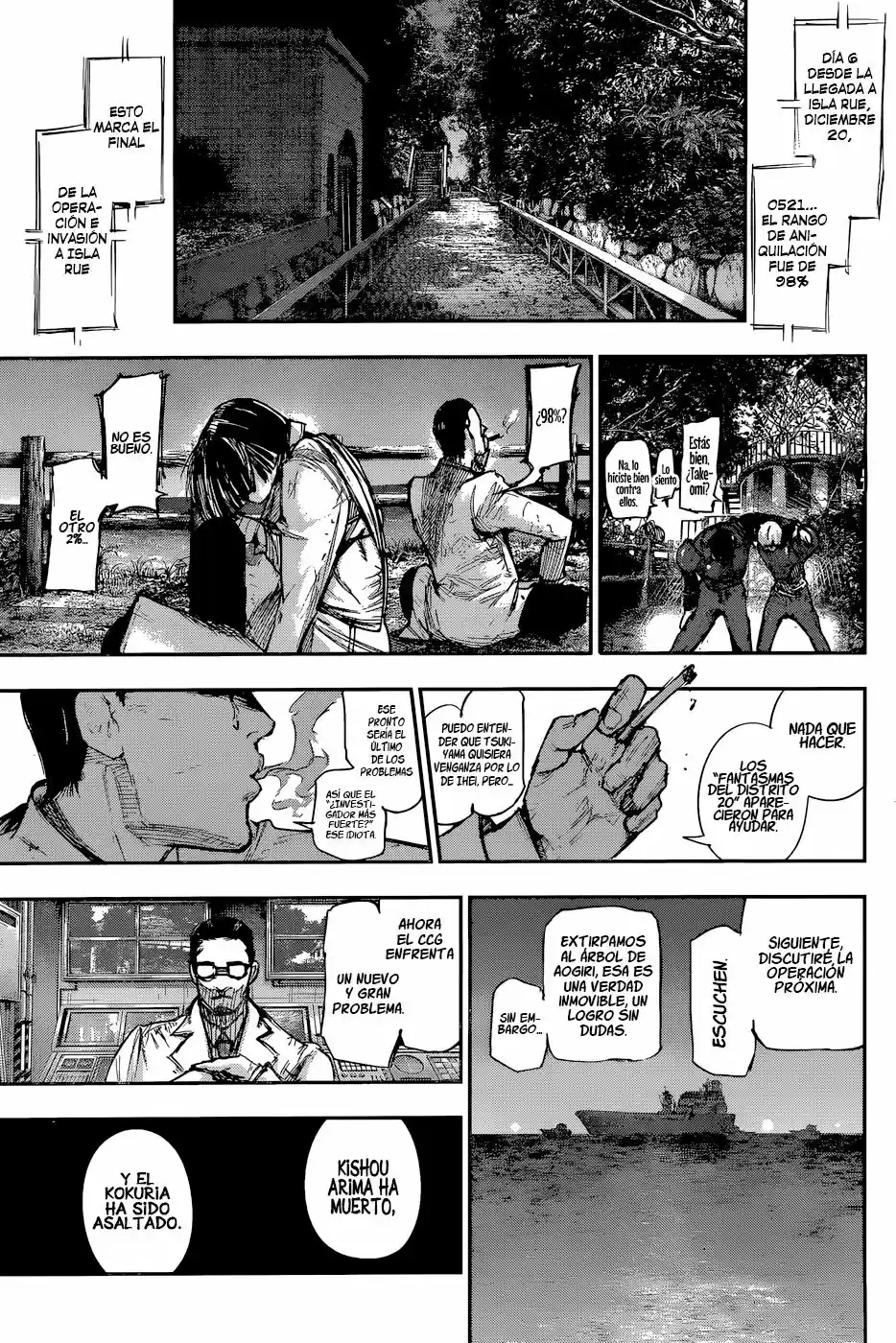 Tokyo Ghoul:re (2014) - Capítulo 98 - Página 16 - LectorTMOo