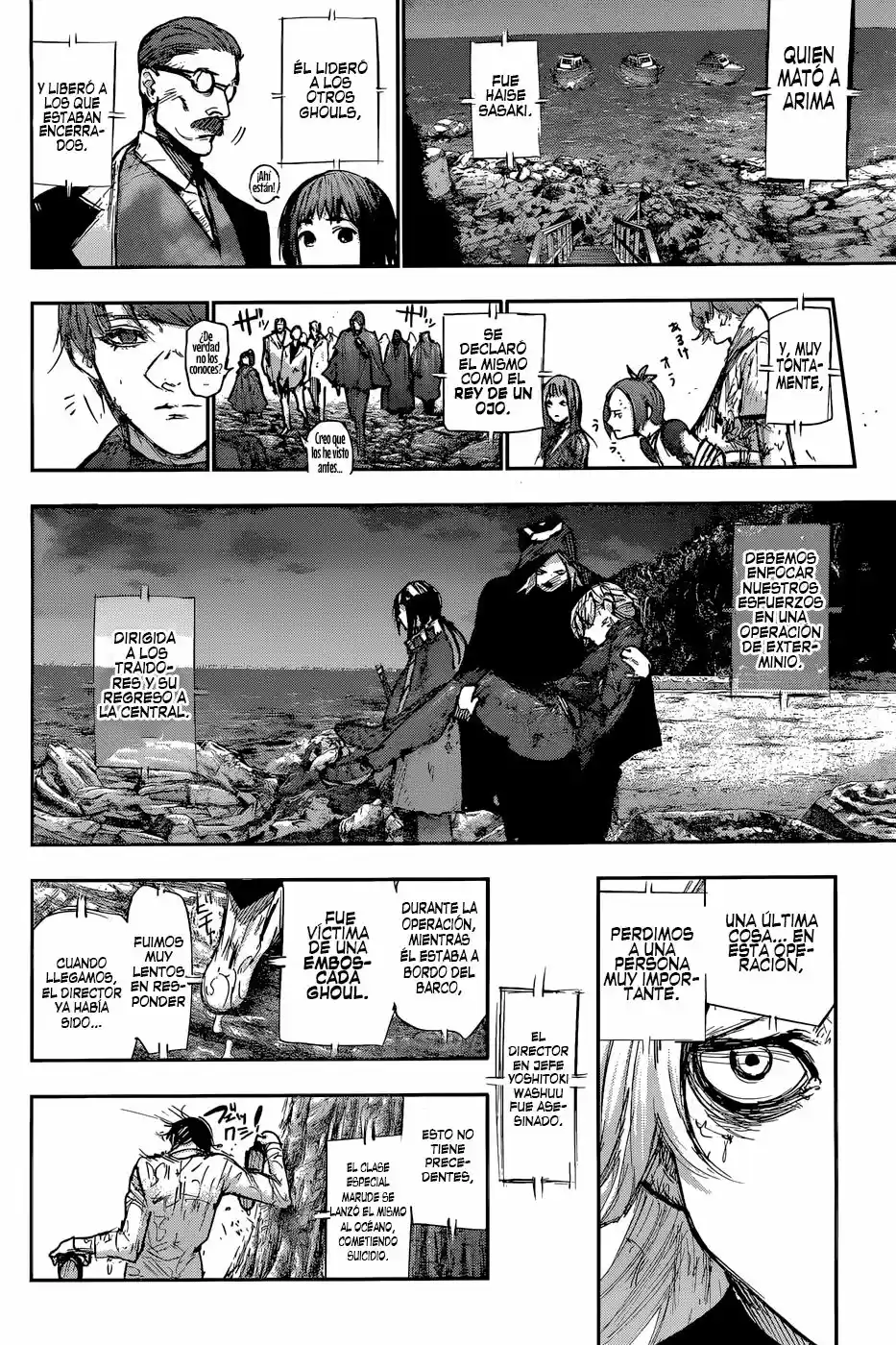 Tokyo Ghoul:re (2014) - Capítulo 98 - Página 17 - LectorTMOo
