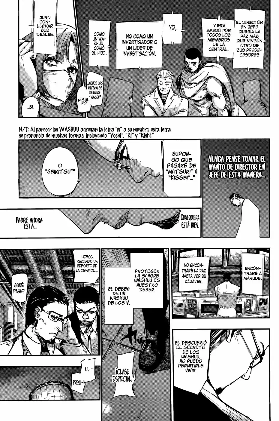 Tokyo Ghoul:re (2014) - Capítulo 98 - Página 18 - LectorTMOo