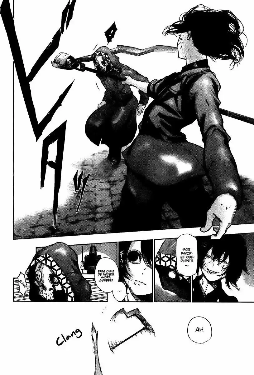 Tokyo Ghoul (2011) - Capítulo 0.01 - Página 25 - LectorTMOo