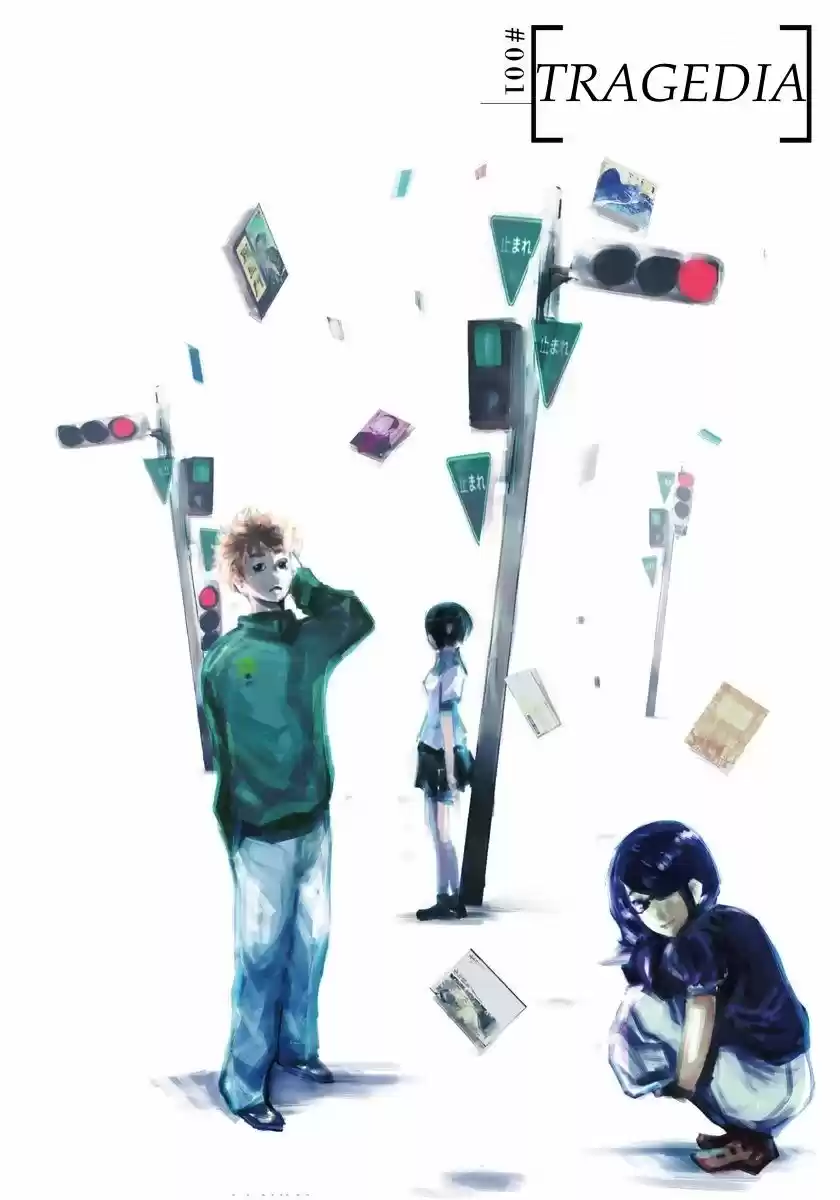 Tokyo Ghoul (2011) - Capítulo 0.1 - Página 6 - LectorTMOo