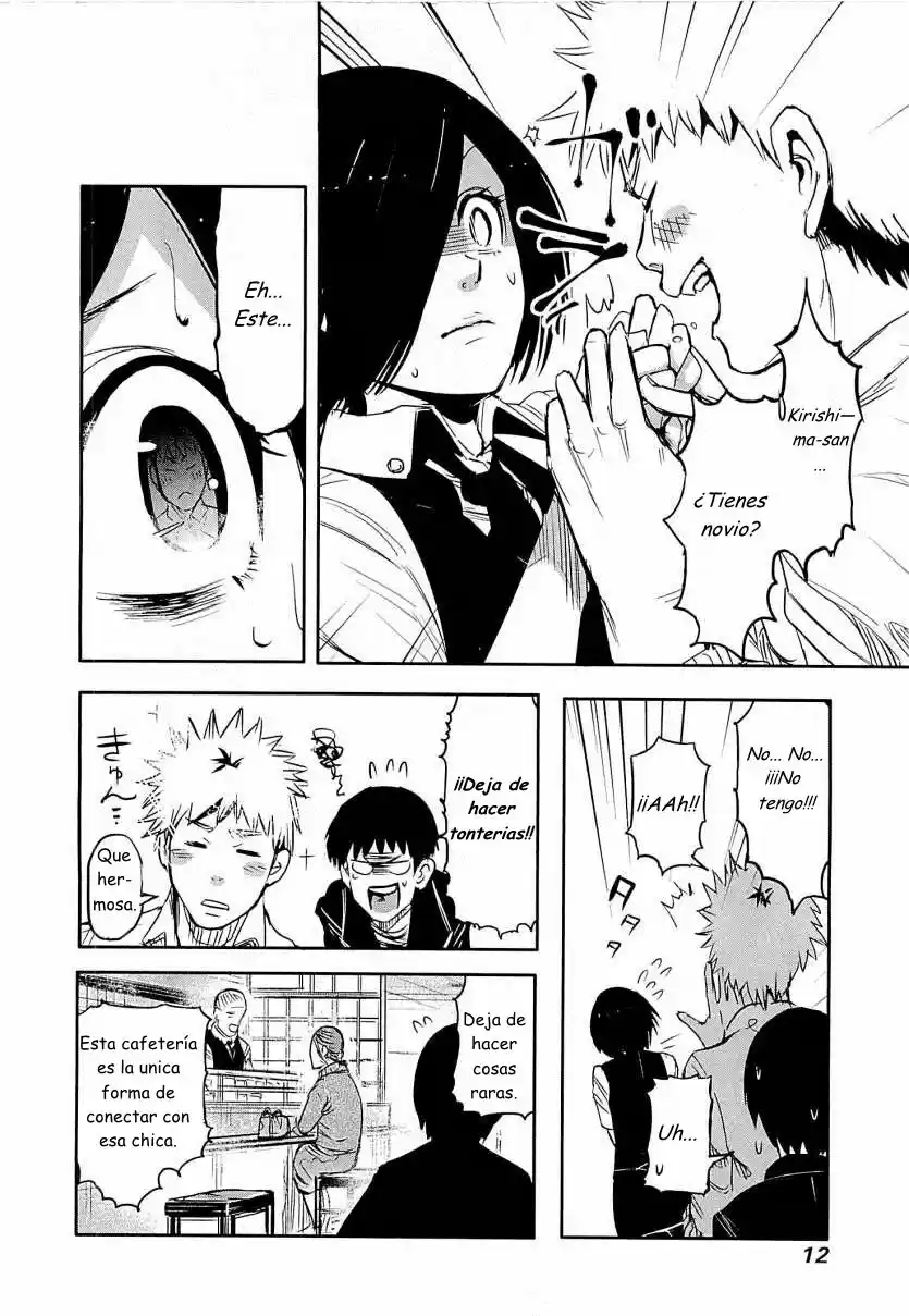 Tokyo Ghoul (2011) - Capítulo 0.1 - Página 14 - LectorTMOo