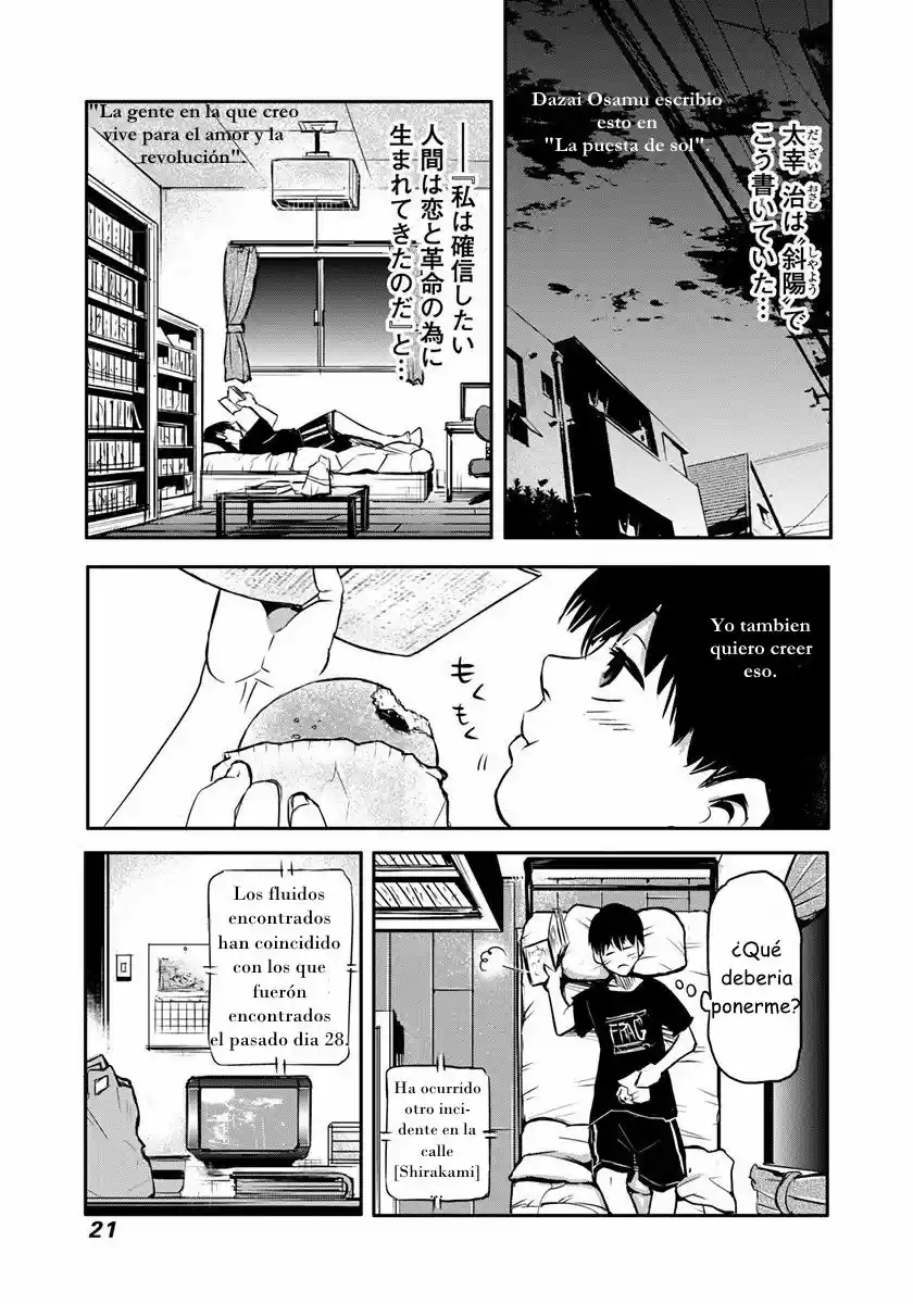 Tokyo Ghoul (2011) - Capítulo 0.1 - Página 23 - LectorTMOo