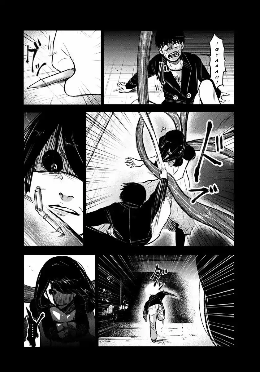 Tokyo Ghoul (2011) - Capítulo 0.1 - Página 38 - LectorTMOo