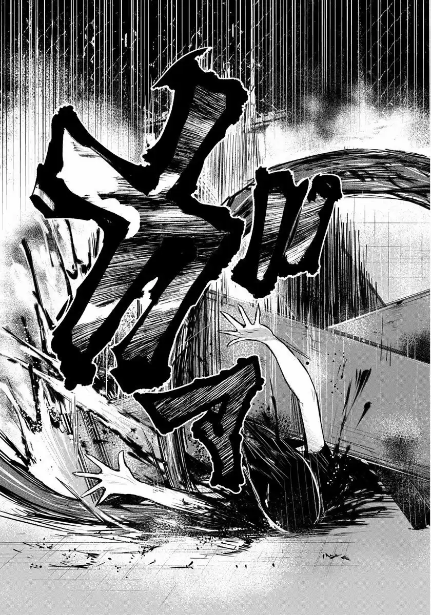 Tokyo Ghoul (2011) - Capítulo 0.1 - Página 43 - LectorTMOo
