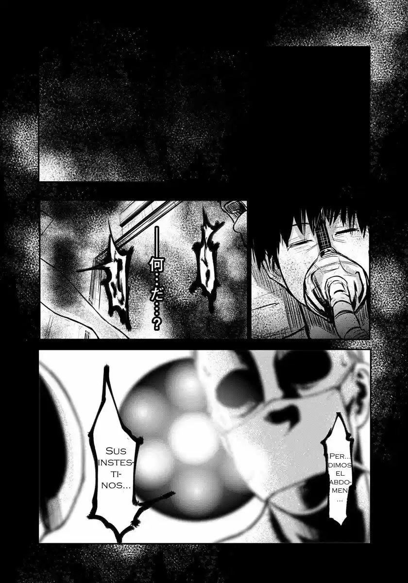 Tokyo Ghoul (2011) - Capítulo 0.1 - Página 45 - LectorTMOo