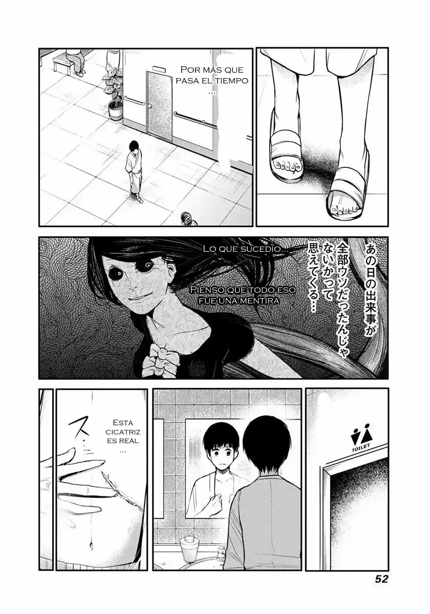 Tokyo Ghoul (2011) - Capítulo 0.2 - Página 5 - LectorTMOo
