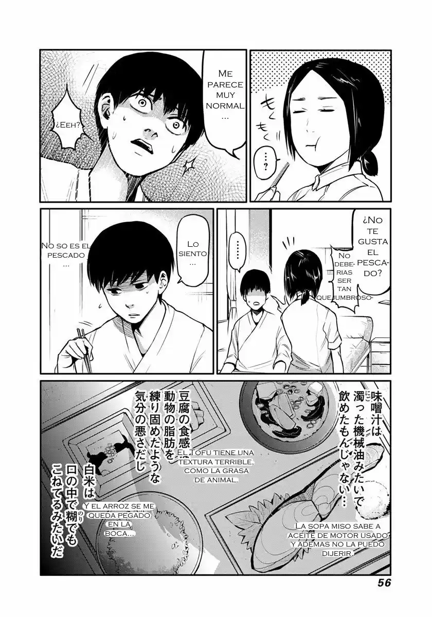 Tokyo Ghoul (2011) - Capítulo 0.2 - Página 9 - LectorTMOo