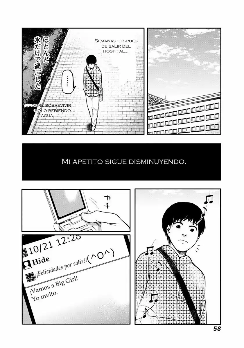 Tokyo Ghoul (2011) - Capítulo 0.2 - Página 11 - LectorTMOo
