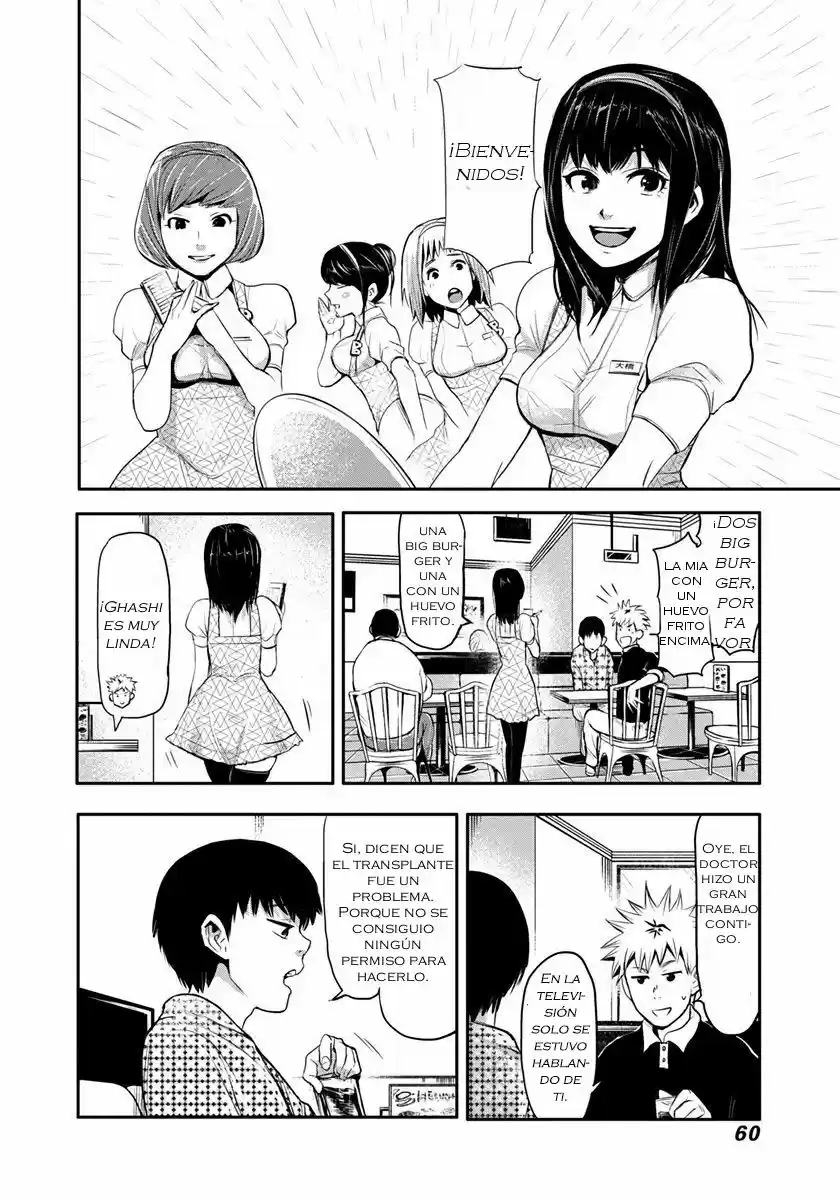 Tokyo Ghoul (2011) - Capítulo 0.2 - Página 13 - LectorTMOo