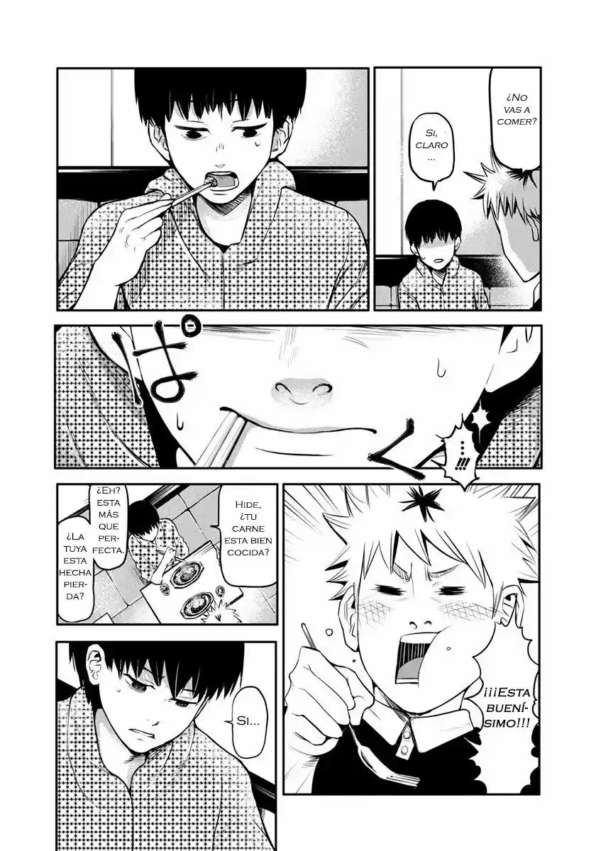 Tokyo Ghoul (2011) - Capítulo 0.2 - Página 16 - LectorTMOo