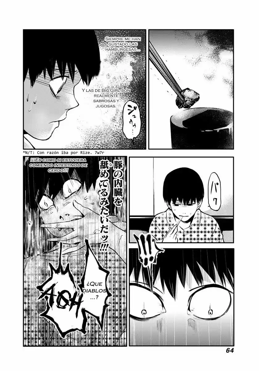 Tokyo Ghoul (2011) - Capítulo 0.2 - Página 17 - LectorTMOo
