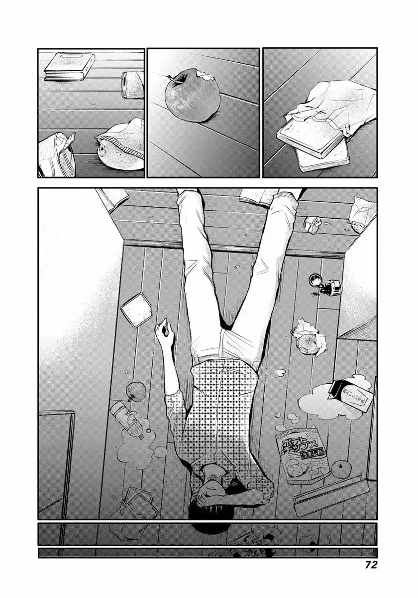 Tokyo Ghoul (2011) - Capítulo 0.2 - Página 25 - LectorTMOo