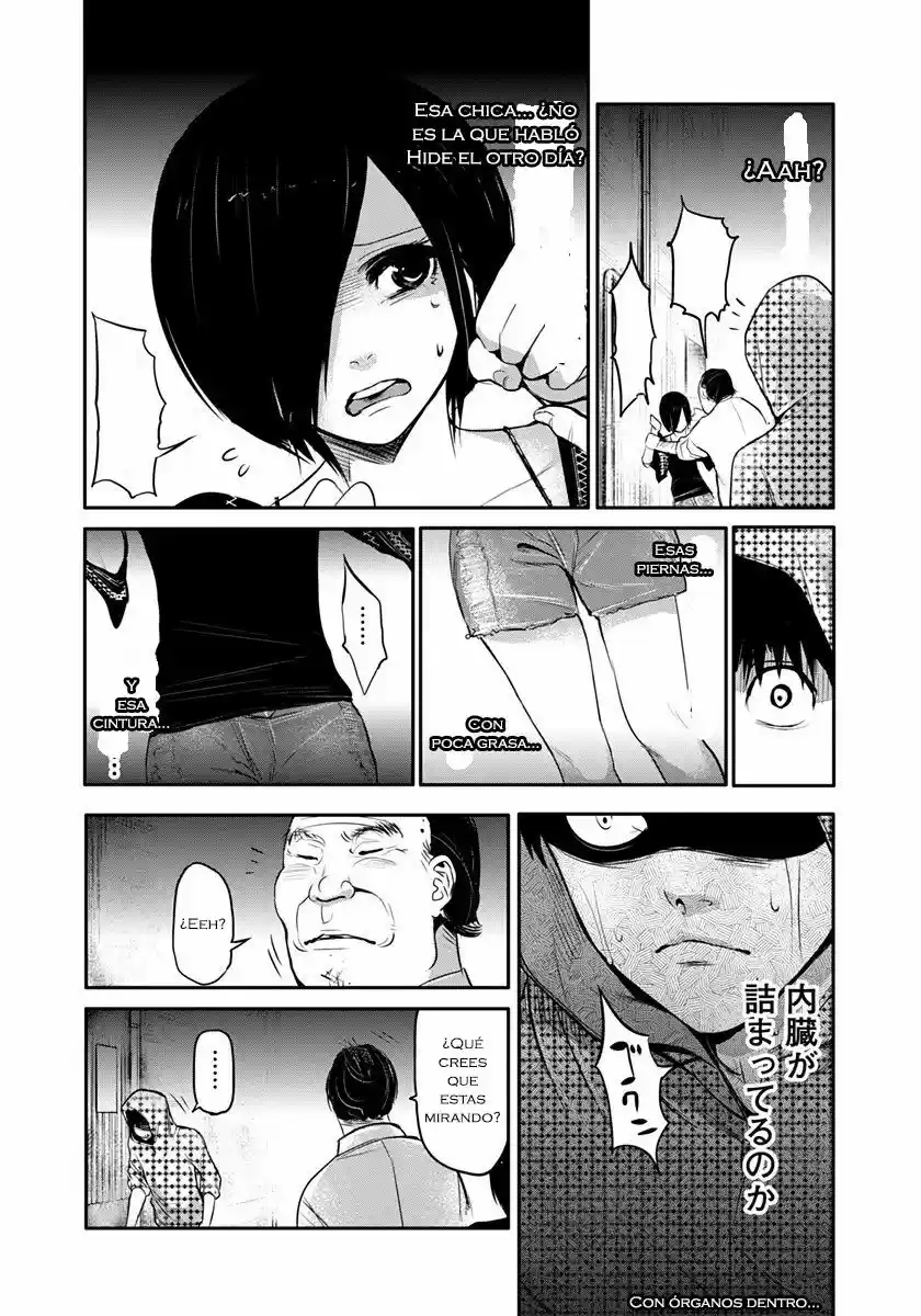 Tokyo Ghoul (2011) - Capítulo 0.2 - Página 27 - LectorTMOo