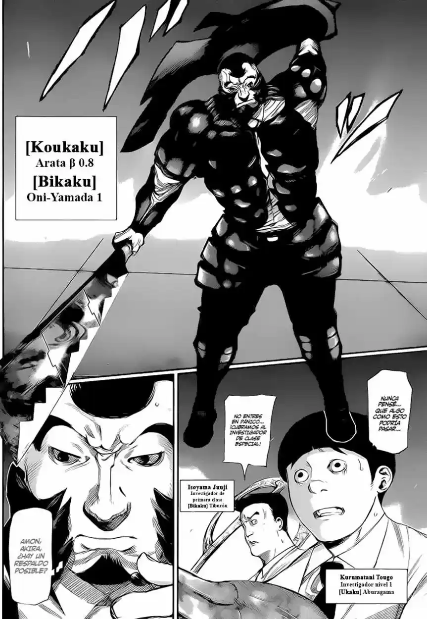 Tokyo Ghoul (2011) - Capítulo 101 - Página 7 - LectorTMOo