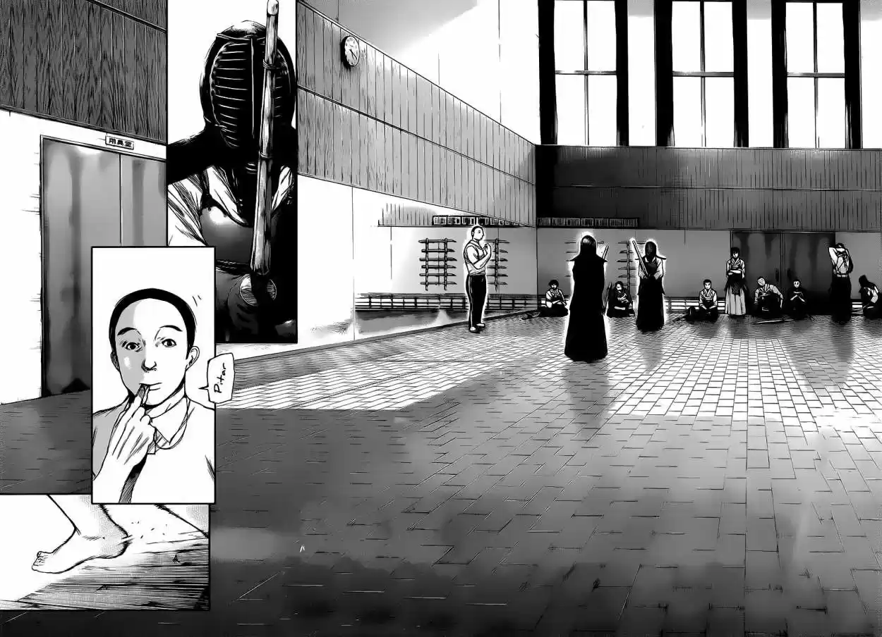 Tokyo Ghoul (2011) - Capítulo 102 - Página 4 - LectorTMOo