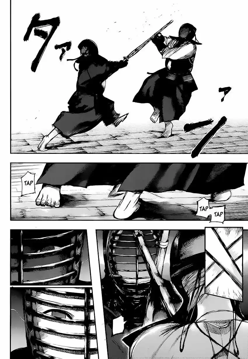 Tokyo Ghoul (2011) - Capítulo 102 - Página 5 - LectorTMOo