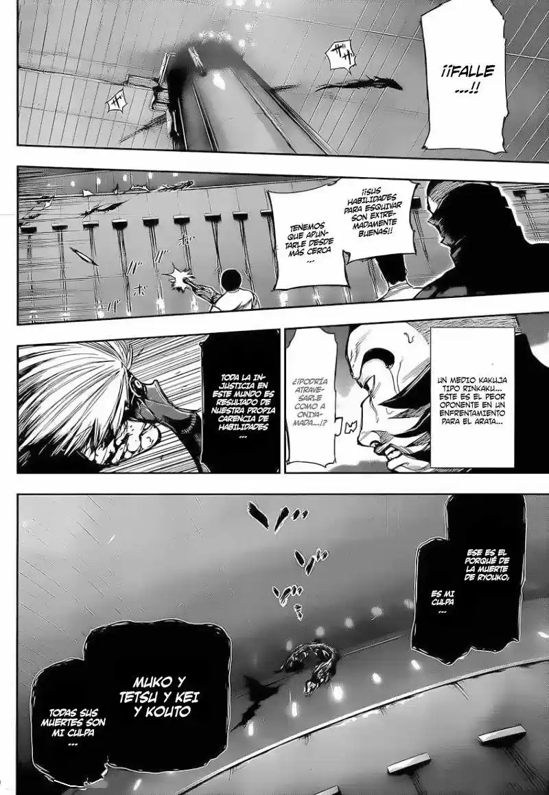 Tokyo Ghoul (2011) - Capítulo 103 - Página 16 - LectorTMOo