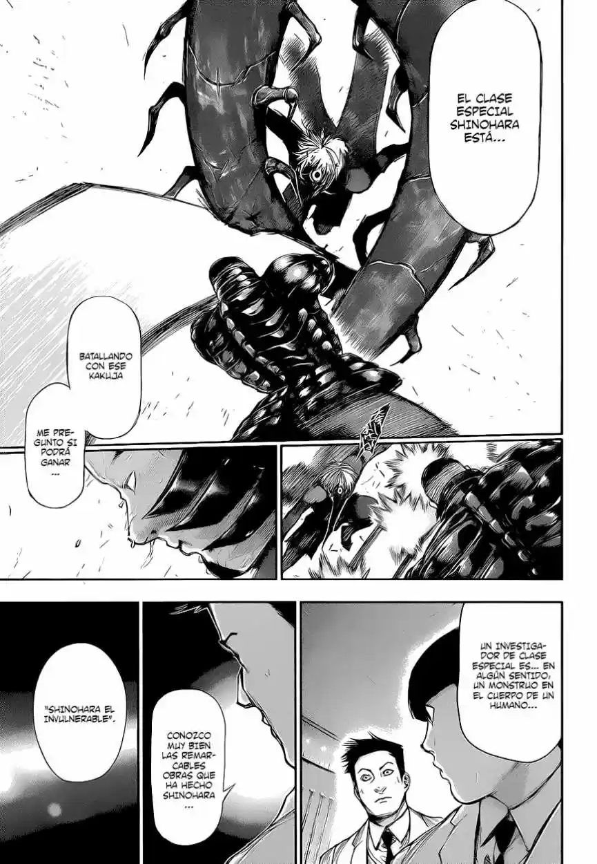 Tokyo Ghoul (2011) - Capítulo 104 - Página 15 - LectorTMOo